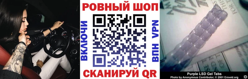 Купить наркотик Дятьково АМФ  Мефедрон  Псилоцибиновые грибы  Марихуана  СОЛЬ  ГАШ 