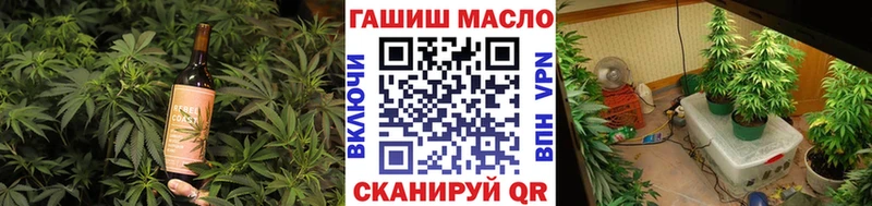 Печенье с ТГК марихуана kraken зеркало Дятьково