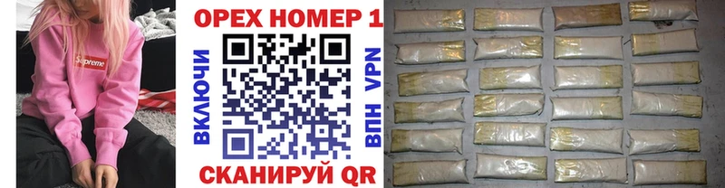 КОКАИН 97%  Дятьково 