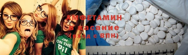мяу мяу мука Алзамай