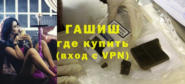 прущий лед Абдулино