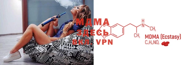 мет Алексеевка