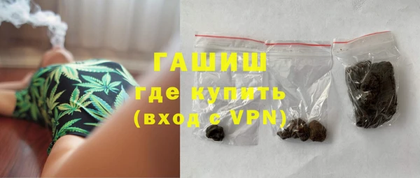 бошки Алексин