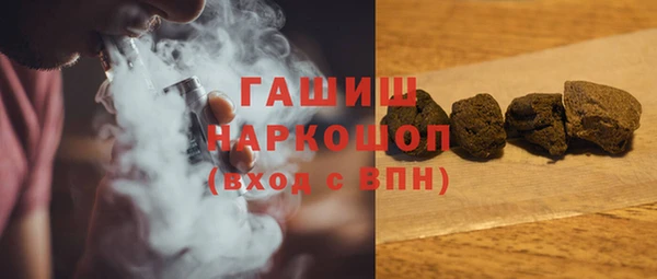 кокаин колумбия Абинск