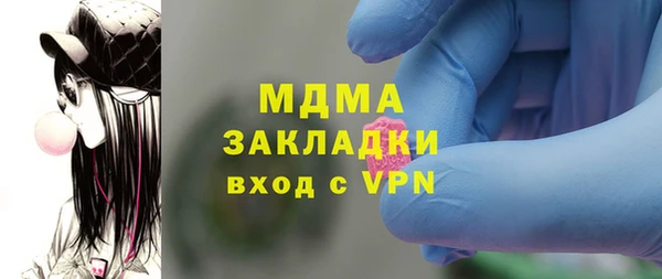 мет Алексеевка