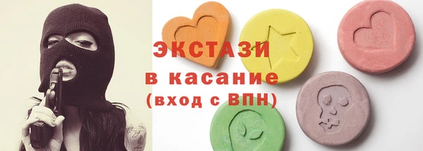 мет Алексеевка