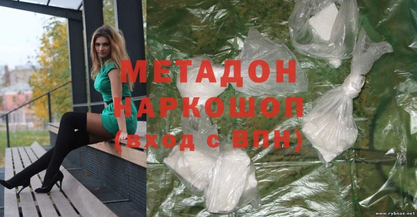 мет Алексеевка