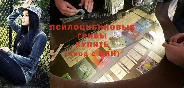скорость Абаза