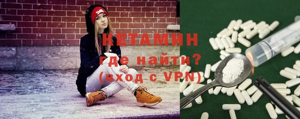 прущий лед Абдулино