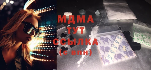 мяу мяу мука Алзамай