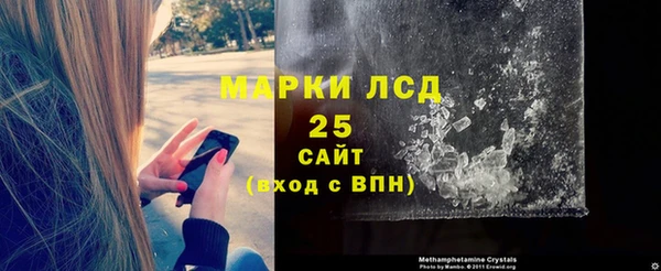 скорость Абаза
