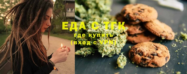 мяу мяу мука Алзамай