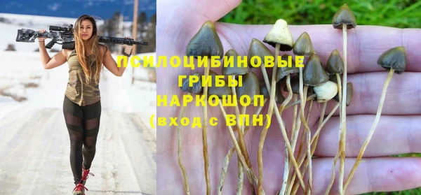 кокаин колумбия Абинск