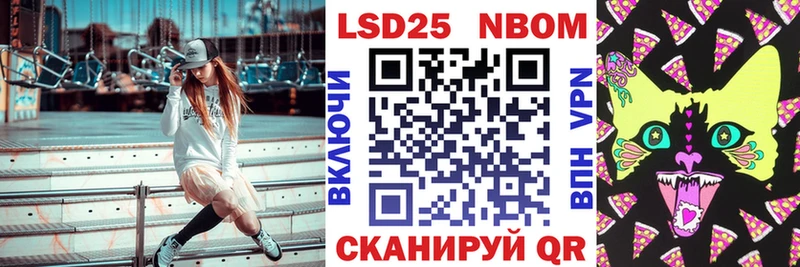 Наркотические марки 1500мкг  где можно купить   Дятьково 