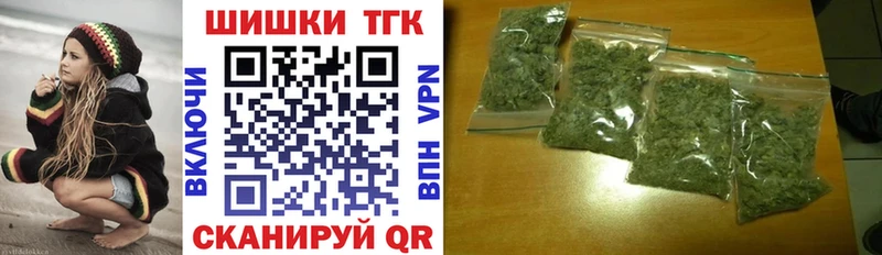 хочу   Дятьково  Бошки марихуана планчик 